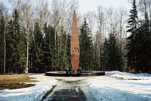 Nuijens_Crashlocation_gagarin Nuijens_Crashlocation_gagarin