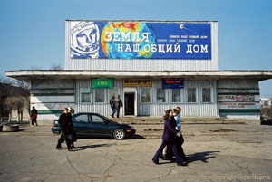 Nuijens_Gagarin_Square, gagarin_ Nuijens_Gagarin_Square, gagarin_